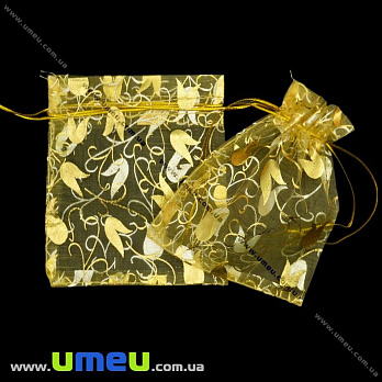 Подарочная упаковка из органзы, 10х12 см, Золотистая, 1 шт (UPK-012351)