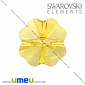 Бусина Swarovski 5752 Sunflower, 7,5х7,5 мм, Цветок, 1 шт (BUS-005498)