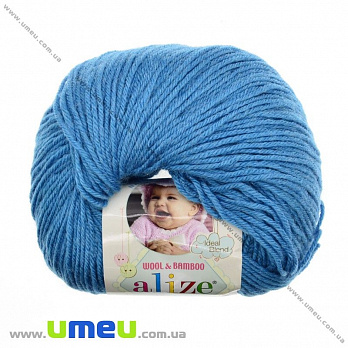 Пряжа Alize Baby Wool 50 г, 175 м, Голубая 245, 1 моток (YAR-023235)