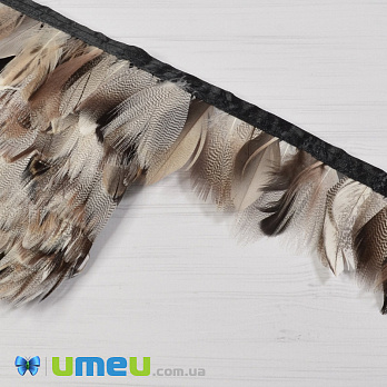 Перья утки на ленте, 5-6 см, Серо-коричневые натуральные, 10 см (PER-040443)