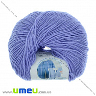 Пряжа Alize Baby Wool 50 г, 175 м, Синя 40, 1 моток (YAR-029486)