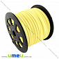 Замшевий шнур, 3 мм, Жовтий, 1 м (LEN-010128)