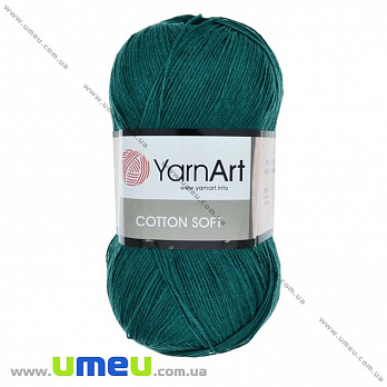 Пряжа YarnArt Cotton Soft 100 г, 600 м, Изумрудная 63, 1 моток (YAR-025417)
