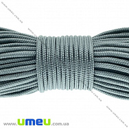 Шнур мінікорд 2 мм, Сірий, 1 м (LEN-020436)