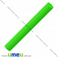 Полімерна глина флуоресцентна, 17 гр., Світло-зелена, 1 шт (GLN-001477)