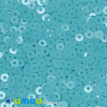Пайетки Италия круглые плоские, 3 мм, Голубые №6044 Turchese Opaline, 3 г (PAI-039150)