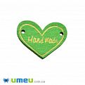 Бірка дерев'яна Серце «Hand made», 30х23 мм, Зелена, 1 шт (PUG-047773)