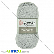 Пряжа YarnArt Eco-cotton 100 г, 220 м, Серая 763, 1 моток (YAR-025228)