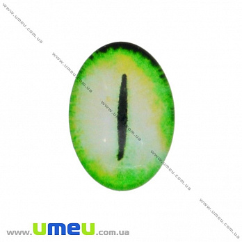 Кабошон стекл. с принтом Глаз, 18х13 мм, Зеленый, Овал, 1 шт (KAB-018706)