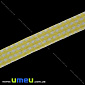 Стрічка тканинна Шотландка, 25 мм, Жовта, 1 м (LEN-019679)