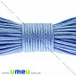 Шнур мінікорд 2 мм, Блакитний, 1 м (LEN-020444)