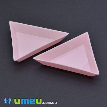 Лоточек треугольный, Розовый, 7,2х7,2х7,2 cм, 1 шт (INS-039751)