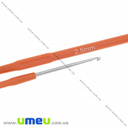 Крючок для вязания металлический с пластиковой ручкой 2,5 мм, 1 шт (YAR-023893)