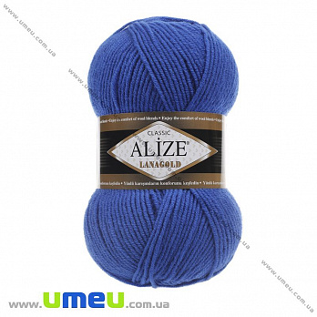 Пряжа Alize Lanagold 100 г, 240 м, Синяя 141, 1 моток (YAR-025345)