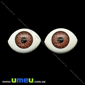 Глазки клеевые для кукол, 14,5х11 мм, Коричневые, 1 пара (DIF-023227)