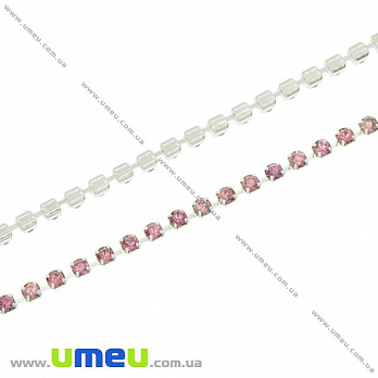 Стразовая цепь SS6 (2,0 мм), Светлое серебро, Стразы стеклянные розовые светлые, 1 м (ZEP-020468)