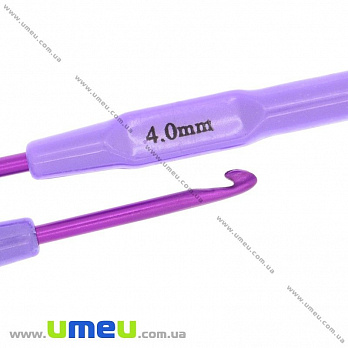 Крючок для вязания алюминиевый с пластиковой ручкой 4,0 мм, 1 шт (YAR-023484)