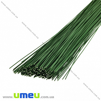 Флористическая проволока 0,6 мм, Зеленая, 50 см, 1 шт (DIF-033222)