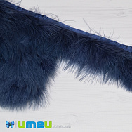 Перья индейки пушистые на ленте, 6-8 см, Синие темные, 10 см (PER-038967)