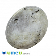 Кабошон нат. камень Лабрадорит, Овал, 40,2х30 мм, 1 шт (KAB-050571)