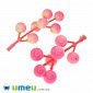 Гілка з ягодами, 9х4 см, Рожева, 1 шт (DIF-045734)