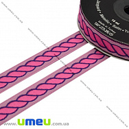 Тасьма Fantastic мотузочок, 14 мм, Рожева, 1 м (LEN-010937)