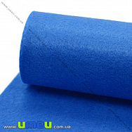 Фетр 1 мм, 20х28 см, Синий, 1 лист (FLT-053138)