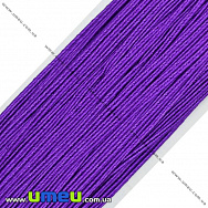 Сутажний шнур, 3 мм, Фіолетовий, 1 м (LEN-010979)