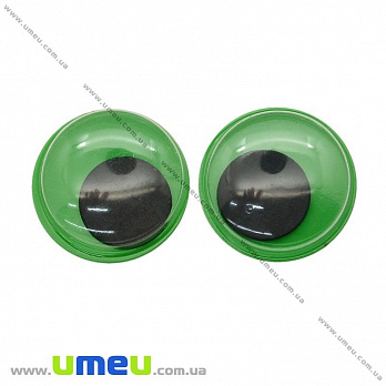 Глазки клеевые круглые, 15 мм, Зеленые, 1 пара (DIF-023219)