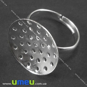Кольцо с ситечком 20 мм, Светлое серебро, 1 шт (OSN-003119)