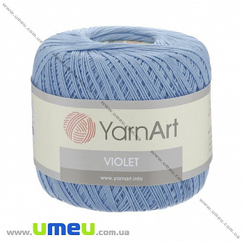 Пряжа YarnArt Violet 50 г, 282 м, Голубая 4917, 1 моток (YAR-025023)
