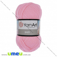 Пряжа YarnArt Baby 50 г, 150 м, Рожева світла 217, 1 моток (YAR-025255)