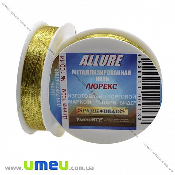 Нить металлизированая Люрекс Allure круглая, Золото (бронзовое), 100 м (MUL-010653)