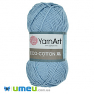 Пряжа YarnArt Eco-cotton XL 200 г, 220 м, Блакитна світла 770, 1 моток (YAR-038378)