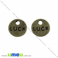 Подвеска металлическая Круглая Luck (двухстор.), Античная бронза, 9 мм, 1 шт (POD-025605)