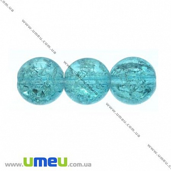 Бусина стеклянная Битое стекло, 10 мм, Светло-голубая, Круглая, 1 шт (BUS-007153)
