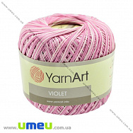 Пряжа YarnArt Violet Melange 50 г, 282 м, Рожева 5338, 1 моток (YAR-022972)