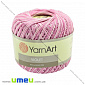 Пряжа YarnArt Violet Melange 50 г, 282 м, Розовая 5338, 1 моток (YAR-022972)