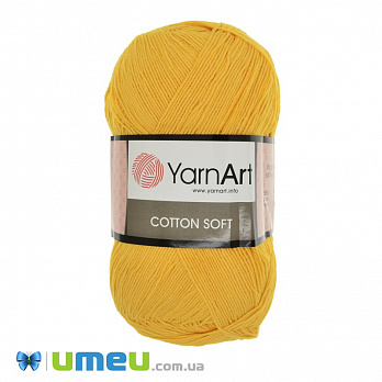 Пряжа YarnArt Cotton Soft 100 г, 600 м, Желтая 35, 1 моток (YAR-038331)