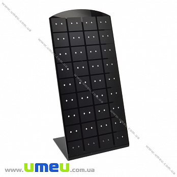 Подставка под пусеты, 19,5х9х6,5 см, Черная, 1 шт (UPK-035036)