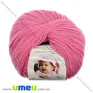 Пряжа Alize Baby Wool 50 г, 175 м, Рожева 33, 1 моток (YAR-023244)