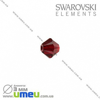 Бусина Swarovski 5301 Siam, 3х3 мм, Биконус, 1 шт (BUS-002272)