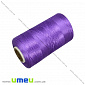 Нитки шелковые Doli, Фиолетовые светлые 130, 500 м (MUL-021527)