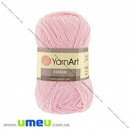 Пряжа YarnArt Etamin 30 г, 180 м, Рожева світла 451-А, 1 моток (YAR-023043)