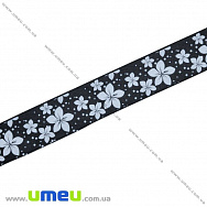 Атласная лента Цветы, 25 мм, Черная, 1 м (LEN-019655)