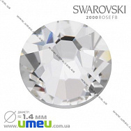 Стрази Swarovski 2000 Crystal, HotFix, SS3 (1,4 мм), 1 шт (STR-009823)