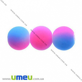 [Архив] Бусина стеклянная НЕОН, 8 мм, Розово-голубая флуоресцентная, 1 шт (BUS-007223)