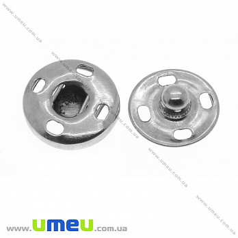 Кнопка пришивная металлическая, Серебро, 12 мм, 1 шт (SEW-014016)