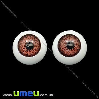 Глазки клеевые для кукол, 12 мм, Коричневые, 1 пара (DIF-023223)