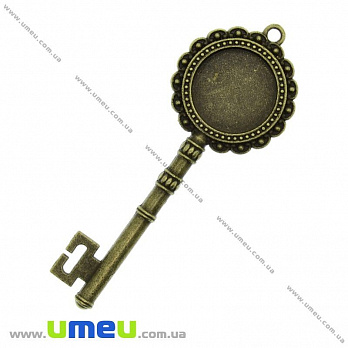 Основа круглая Ключ, 81х30 мм, 20 мм, Античная бронза, 1 шт (OSN-028252)